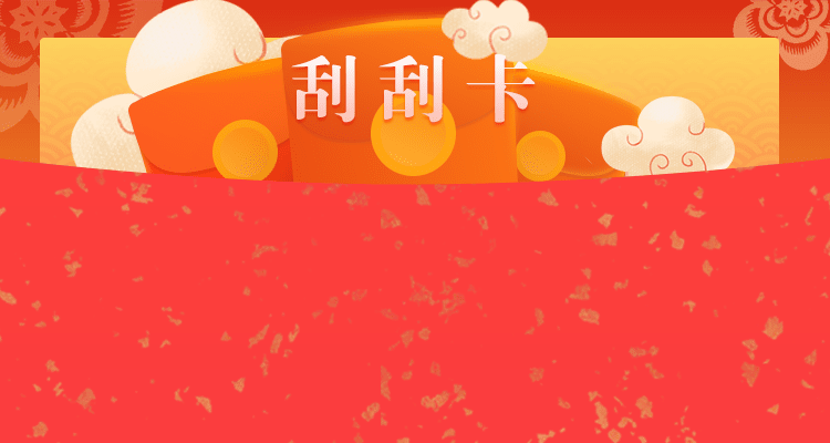 加拿大28结果,走势预测网,加拿大28结果预测,走势,开奖,统计,加拿大28,PC28,加拿大28开奖结果,走势图,分析