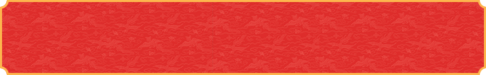 加拿大28结果,走势预测网,加拿大28结果预测,走势,开奖,统计,加拿大28,PC28,加拿大28开奖结果,走势图,分析