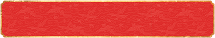 加拿大28结果,走势预测网,加拿大28结果预测,走势,开奖,统计,加拿大28,PC28,加拿大28开奖结果,走势图,分析